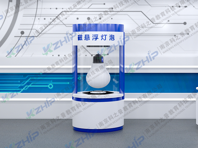 磁懸浮燈泡(圖1)