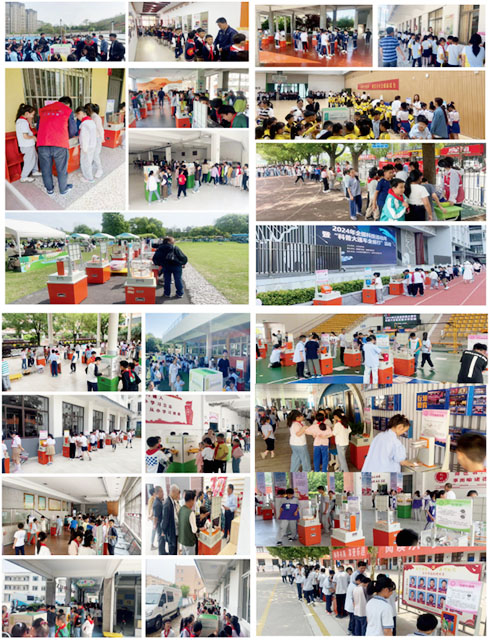 我司圓滿(mǎn)完成2024年度省科普中心大篷車(chē)運(yùn)行項(xiàng)目(圖4)